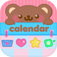 かわいいカレンダーアプリ?デコカレ?●可愛いスタンプで予定をデコれる●無料で使える女子向けスケジュール帳/手帳●写真付きのひとこと日記も書けちゃう●